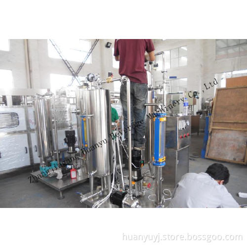 Beverage Mixer (QHS-2500)